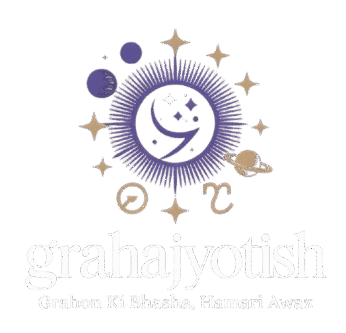 grahajyotish.com